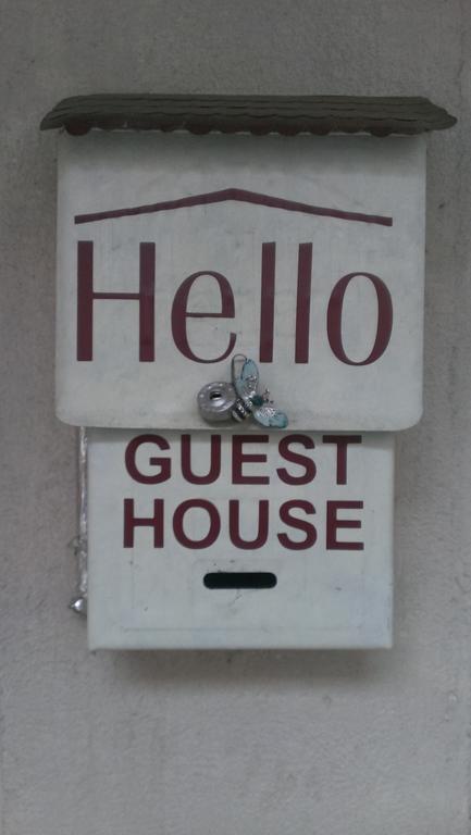 Guest House Hello Tbilisi Exterior photo